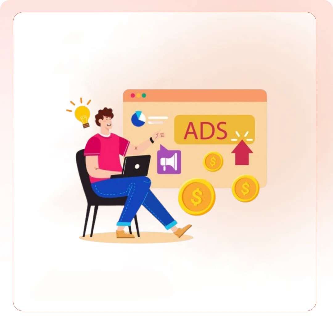Digital Advertising